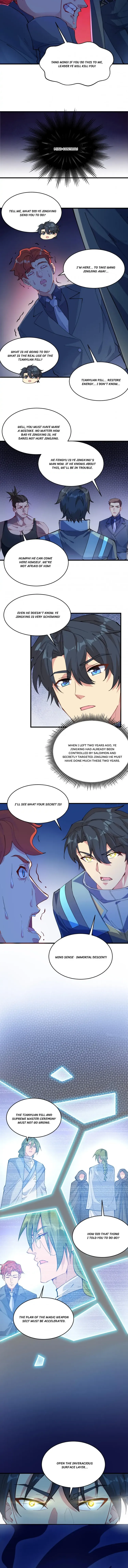 Page 3 of Chapter 147