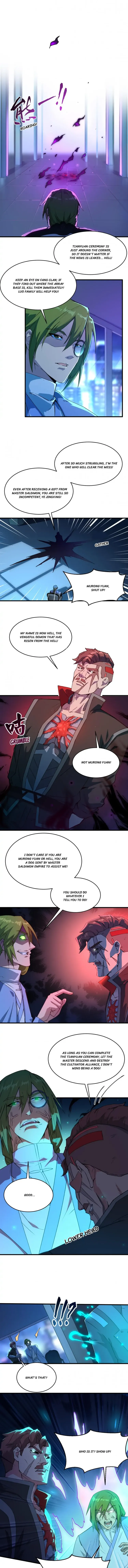 Page 2 of Chapter 150