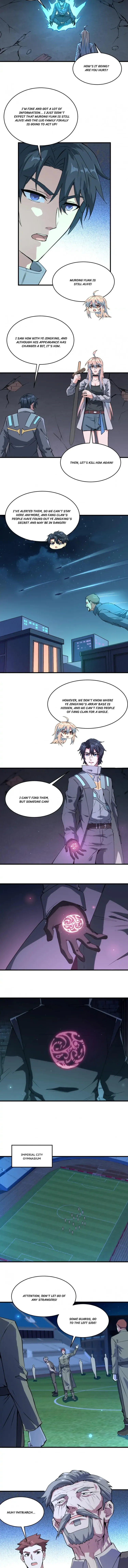 Page 5 of Chapter 150