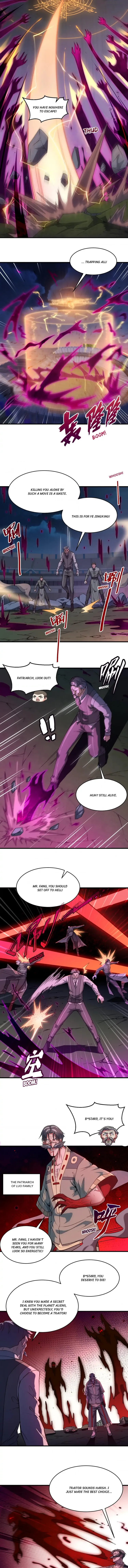 Page 3 of Chapter 151