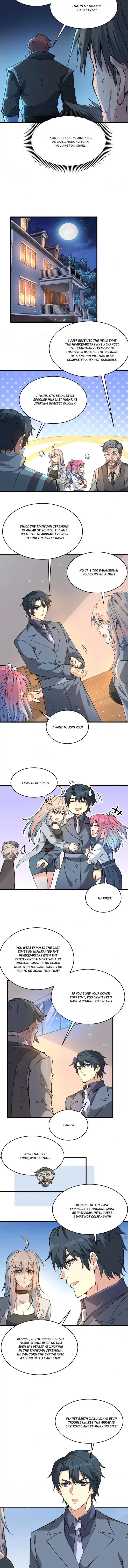 Page 3 of Chapter 153
