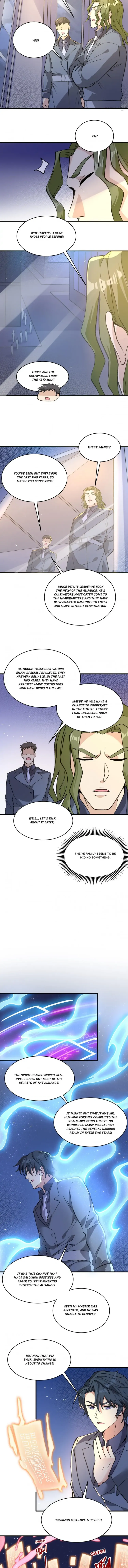 Page 4 of Chapter 155