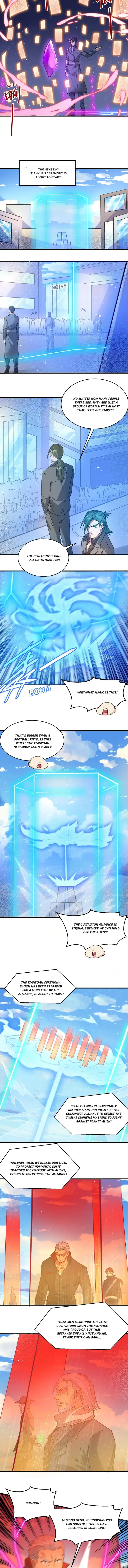 Page 5 of Chapter 155