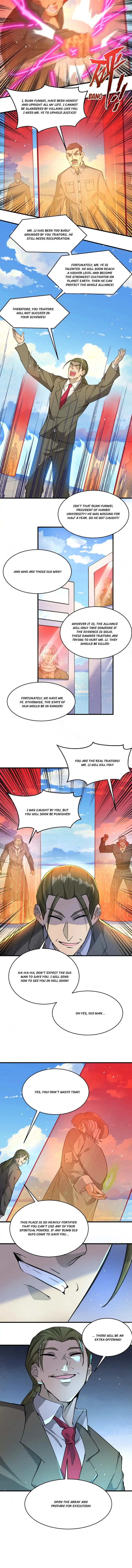 Page 6 of Chapter 155