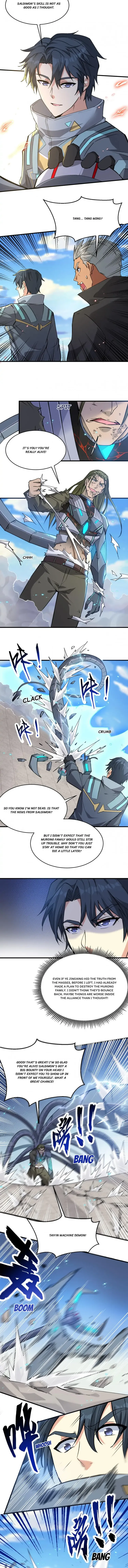 Page 3 of Chapter 157