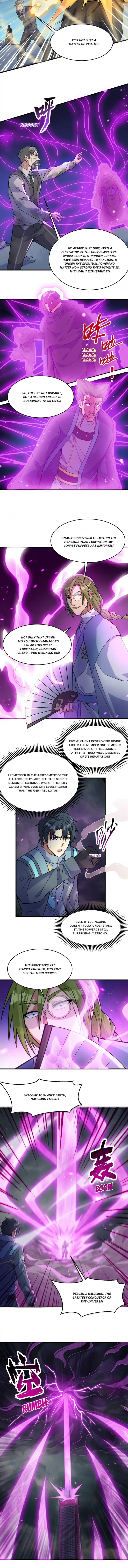 Page 4 of Chapter 165