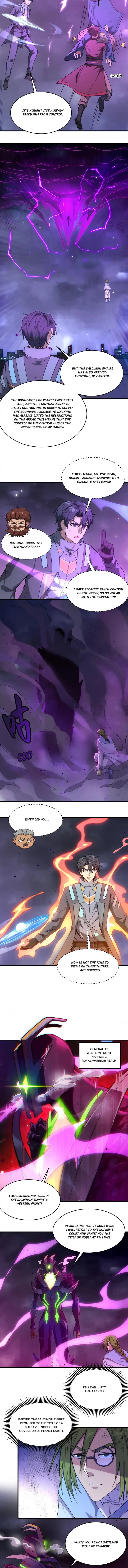 Page 4 of Chapter 166