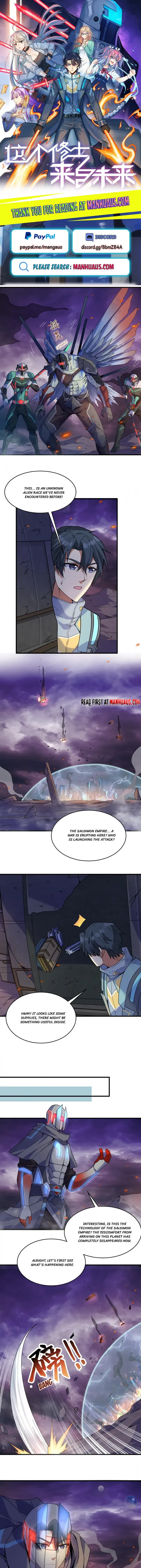 Page 1 of Chapter 173