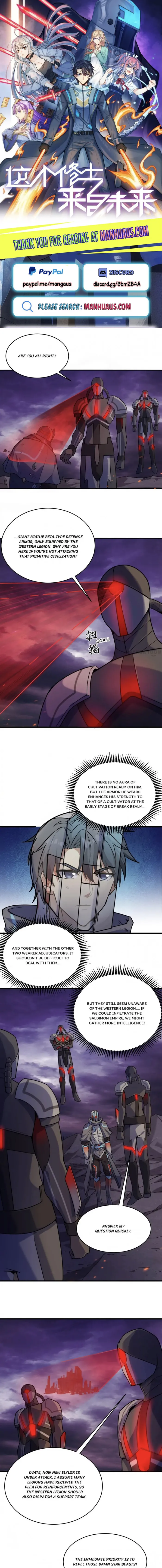 Page 1 of Chapter 174