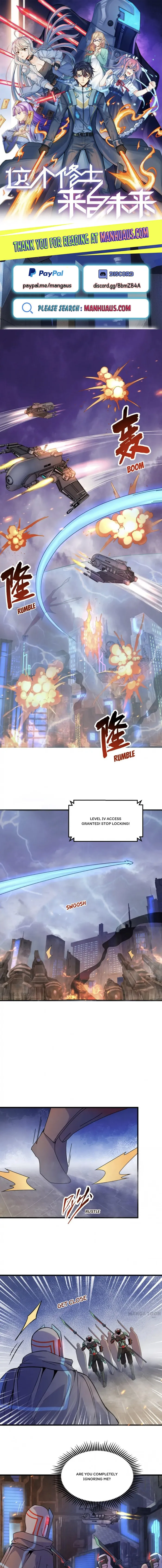 Page 1 of Chapter 175