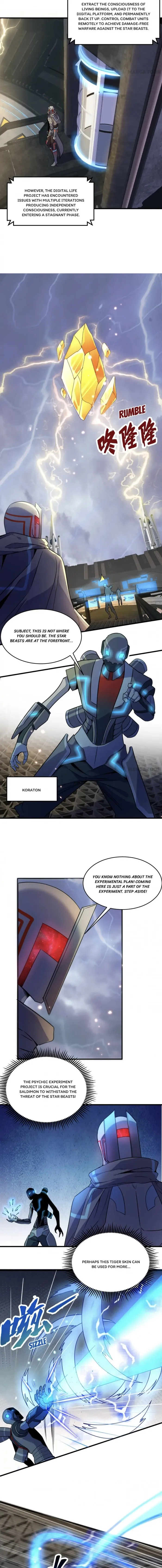 Page 4 of Chapter 175