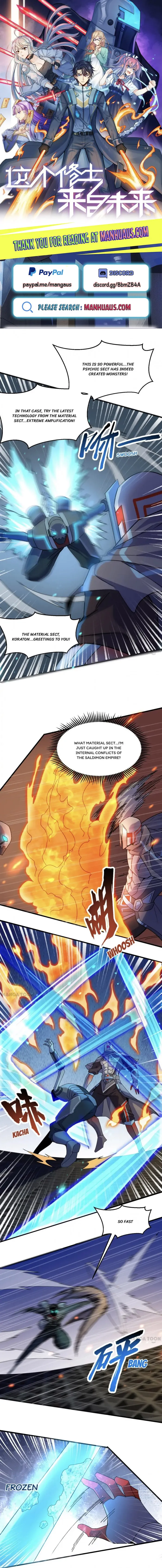Page 1 of Chapter 176