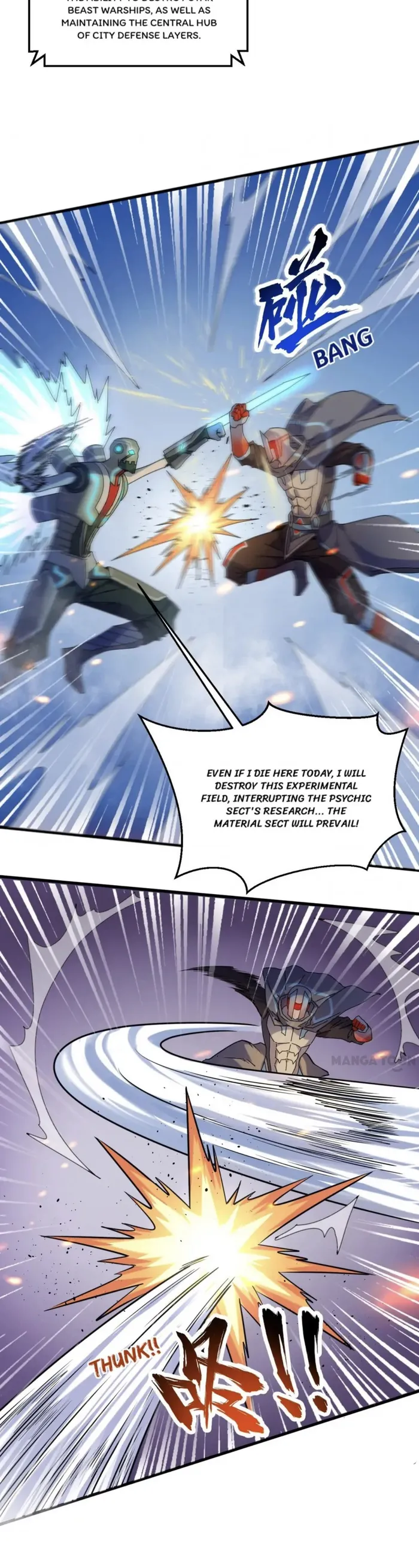 Page 5 of Chapter 176