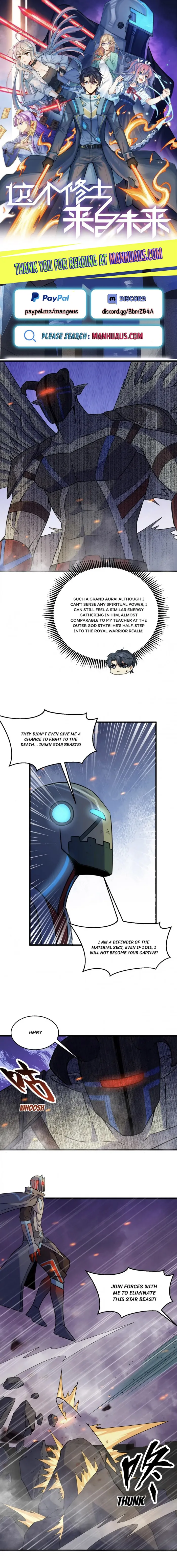 Page 1 of Chapter 178