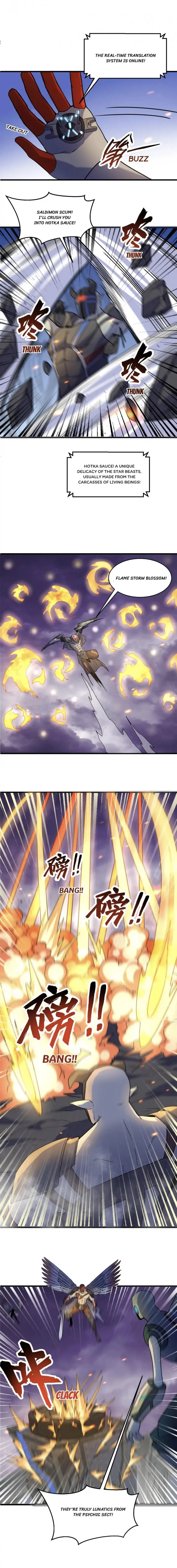 Page 5 of Chapter 178