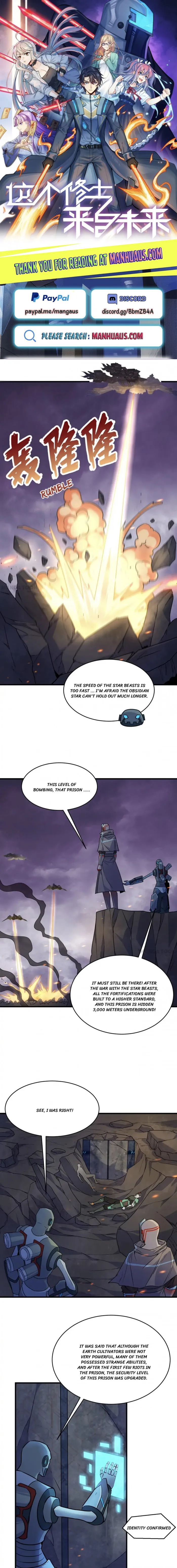 Page 1 of Chapter 180