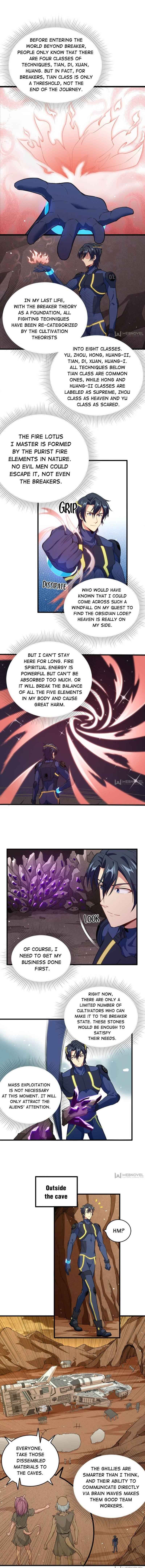 Page 1 of Chapter 73