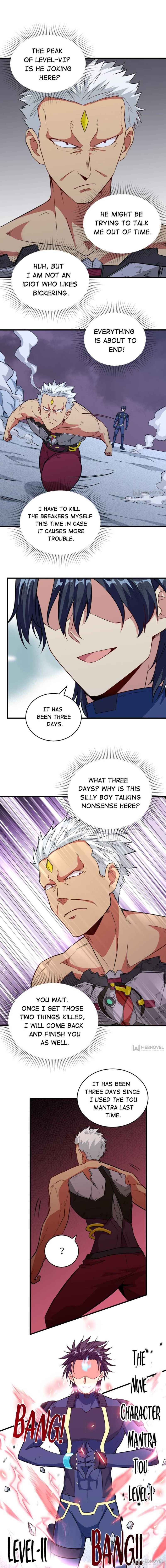 Page 1 of Chapter 88