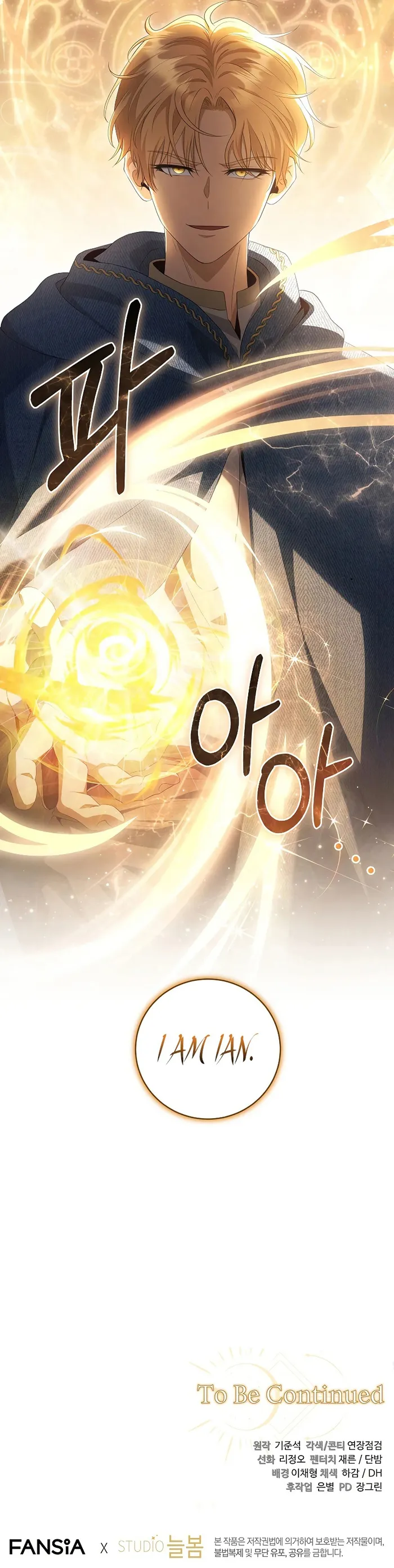 Page 11 of Chapter 34