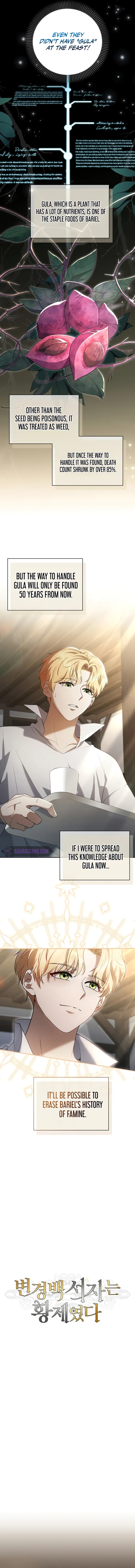 Page 3 of Chapter 3
