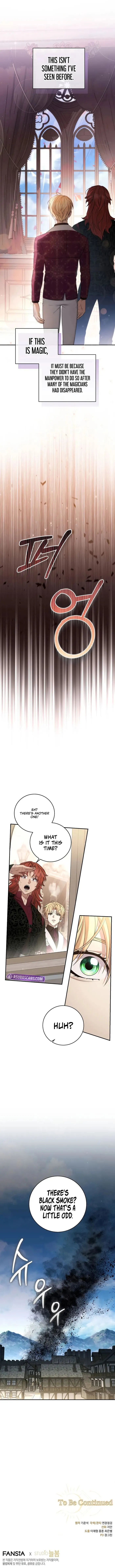 Page 12 of Chapter 81