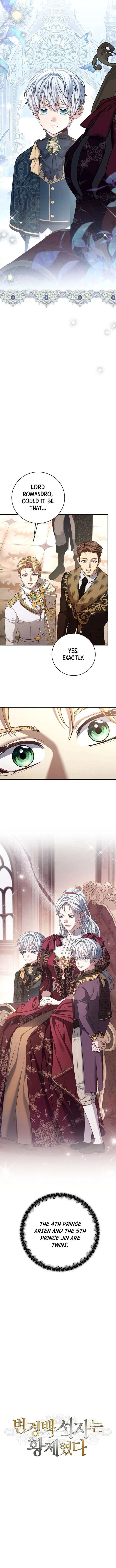 Page 12 of Chapter 83