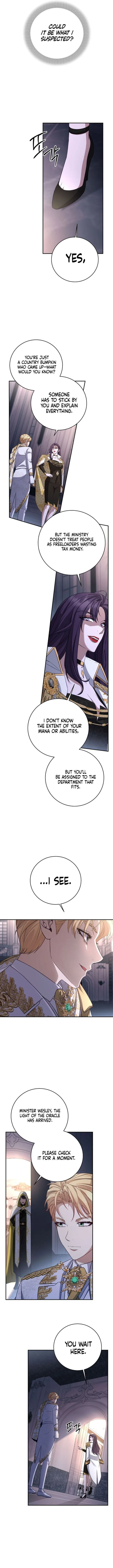 Page 6 of Chapter 84