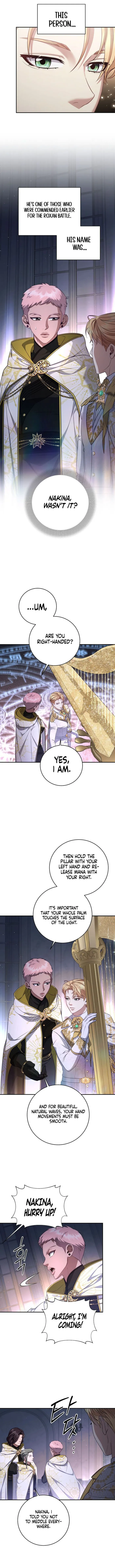 Page 13 of Chapter 84