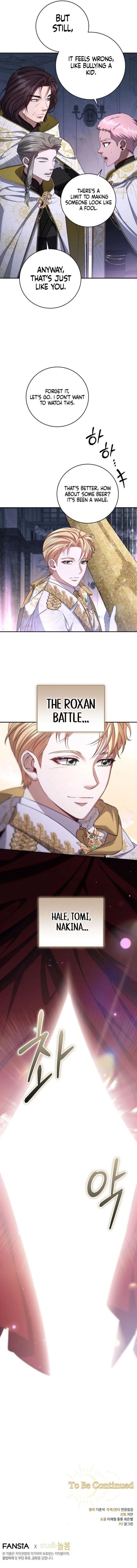 Page 14 of Chapter 84
