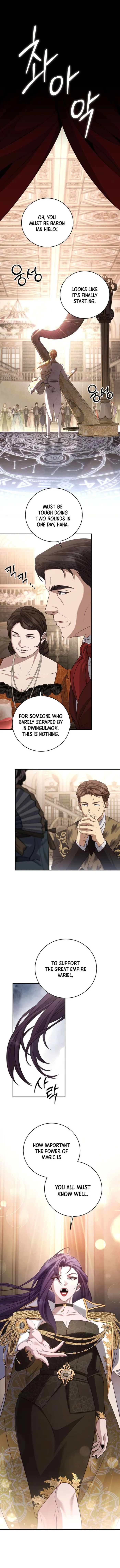 Page 1 of Chapter 85