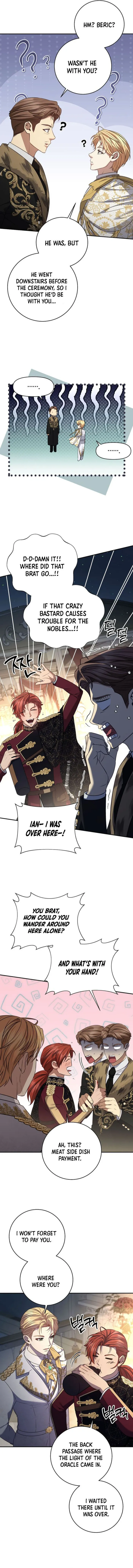 Page 12 of Chapter 85