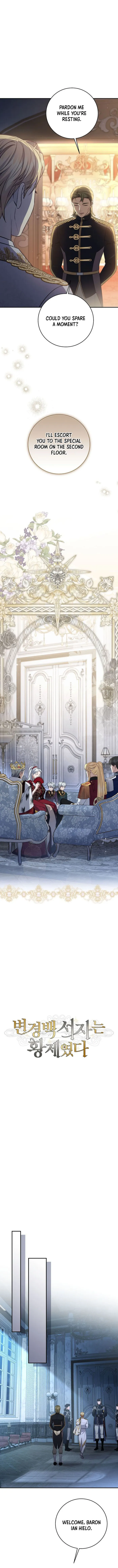 Page 3 of Chapter 86