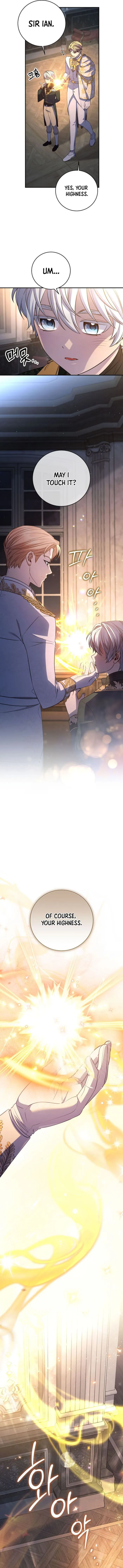 Page 14 of Chapter 86