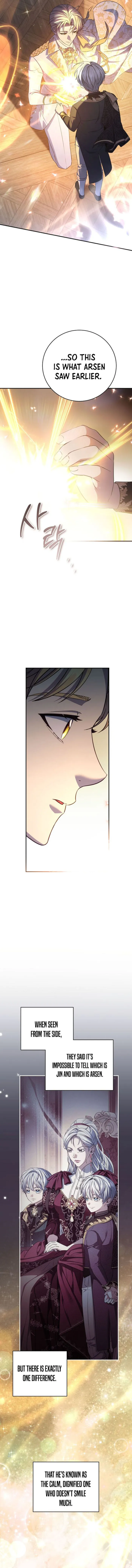 Page 15 of Chapter 86