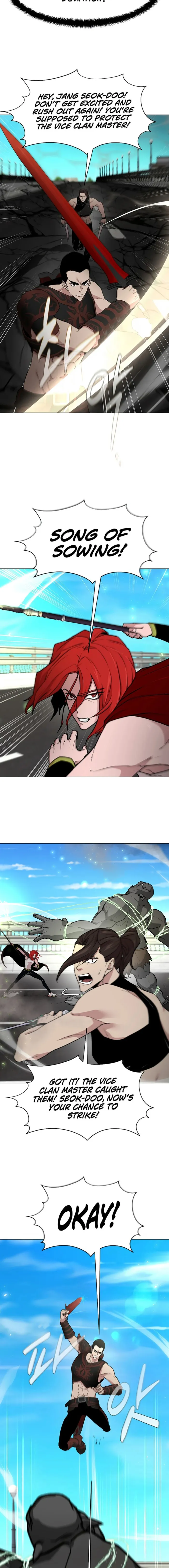 Page 4 of Chapter 110