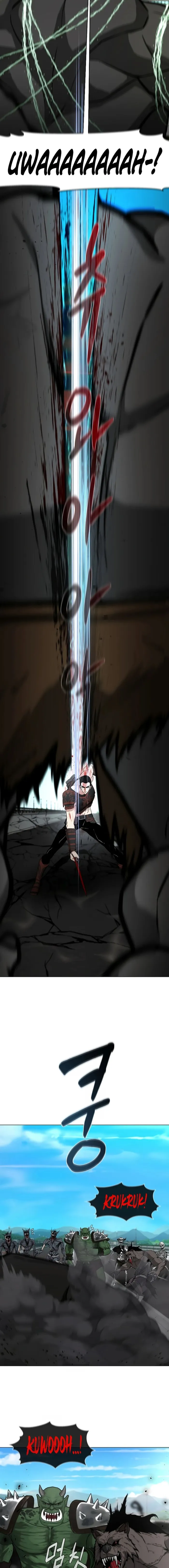 Page 5 of Chapter 110