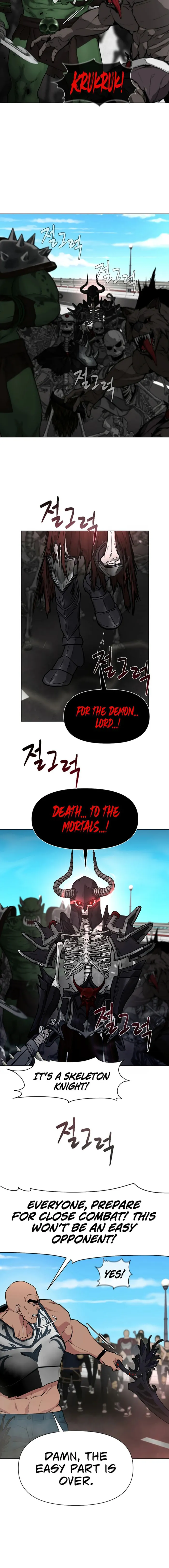 Page 6 of Chapter 110