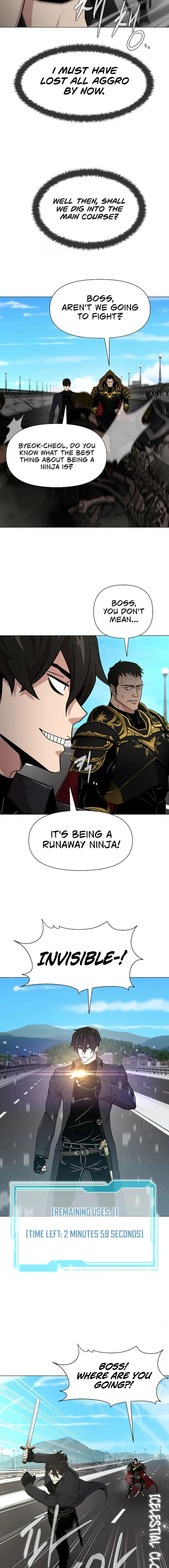 Page 8 of Chapter 110