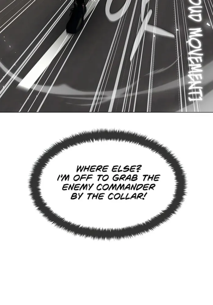 Page 9 of Chapter 110