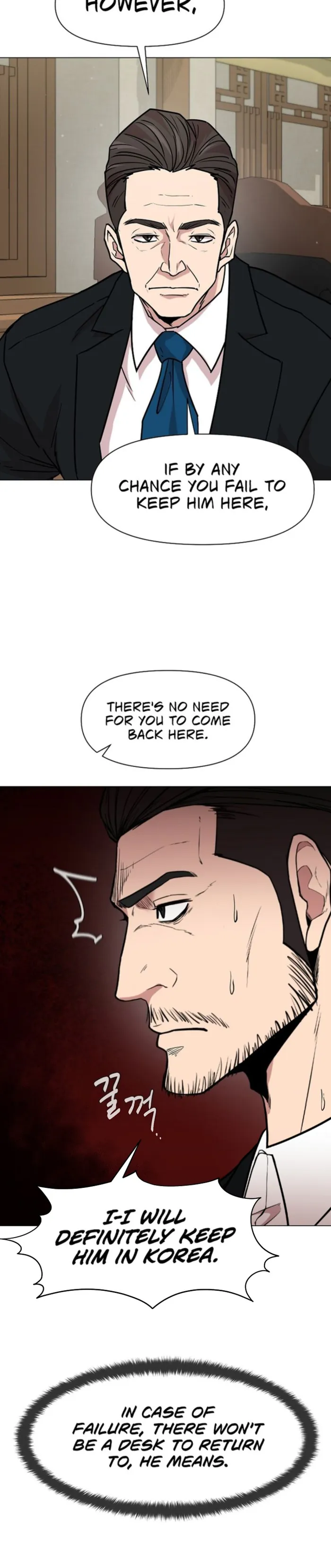 Page 7 of Chapter 111