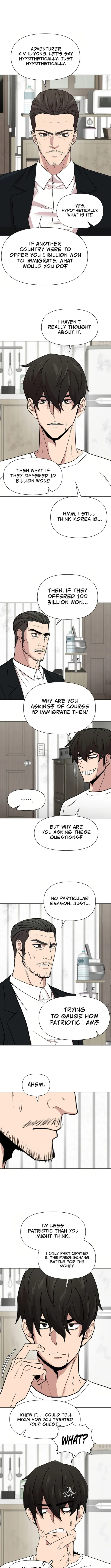 Page 2 of Chapter 112