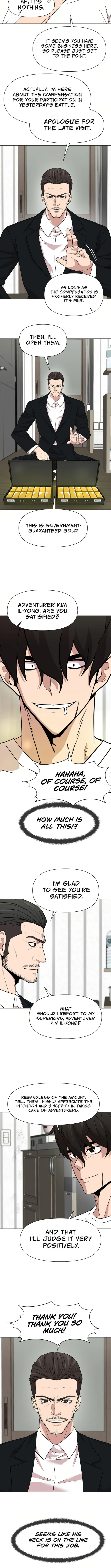 Page 3 of Chapter 112