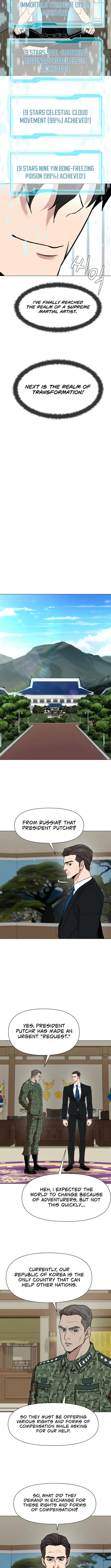 Page 5 of Chapter 112