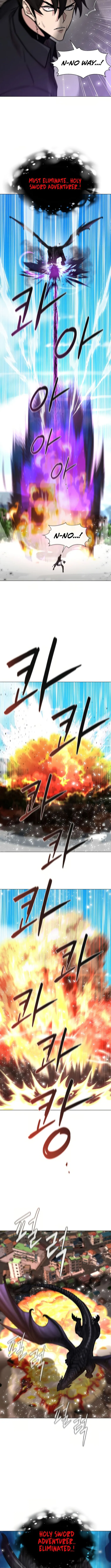 Page 3 of Chapter 115