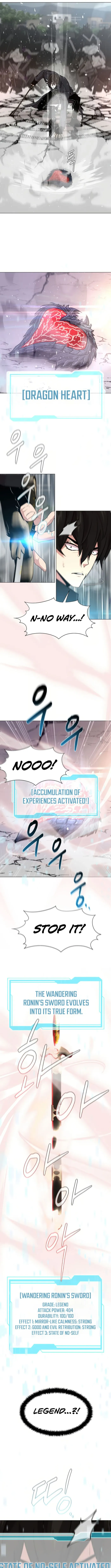 Page 9 of Chapter 115