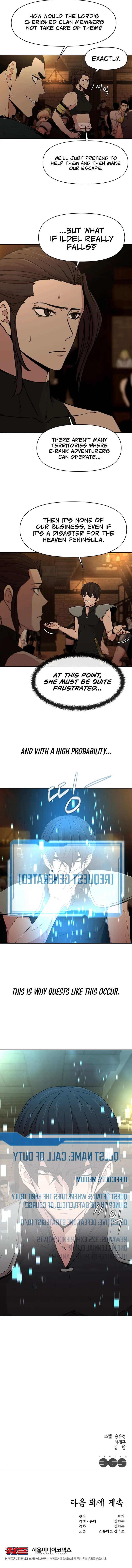 Page 7 of Chapter 21