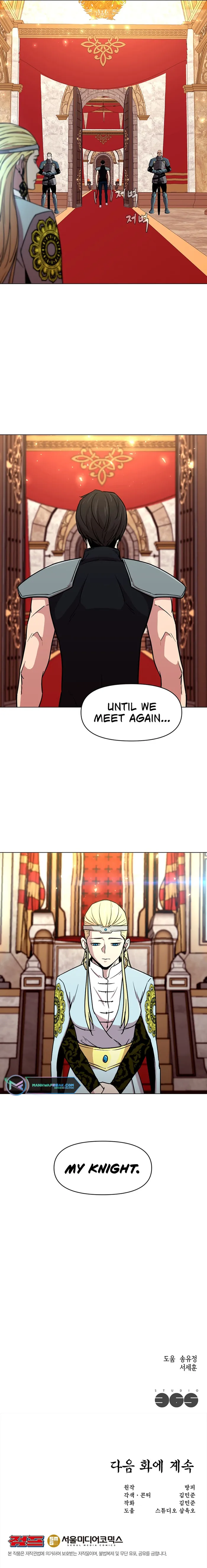 Page 7 of Chapter 30