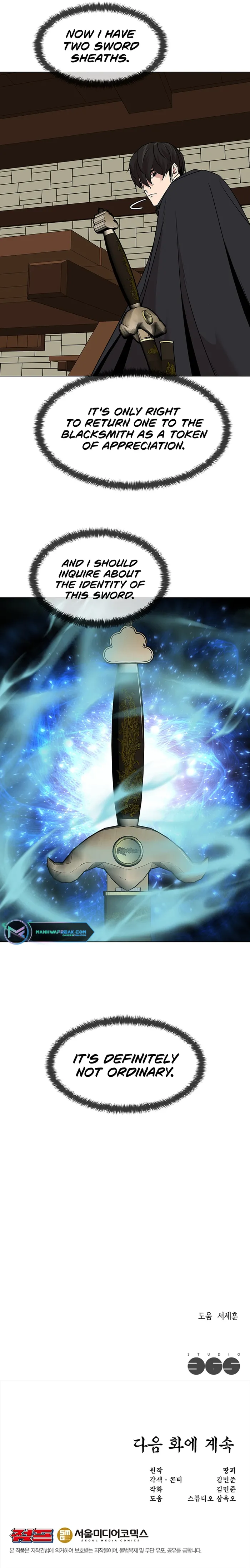 Page 8 of Chapter 38