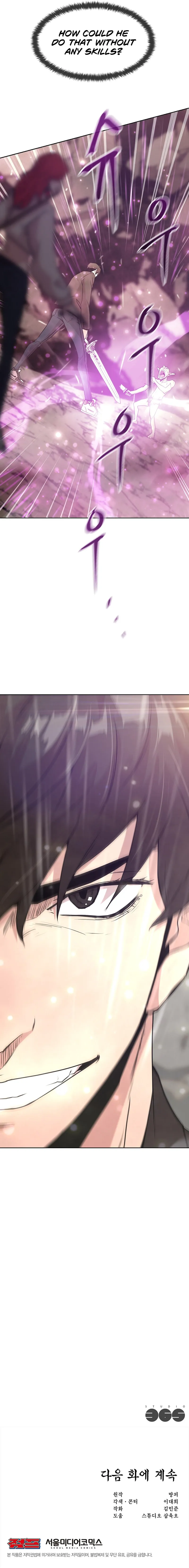 Page 15 of Chapter 4