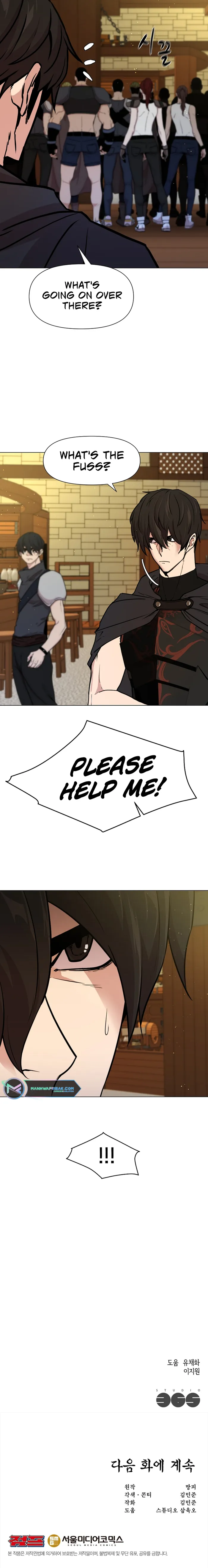 Page 8 of Chapter 54